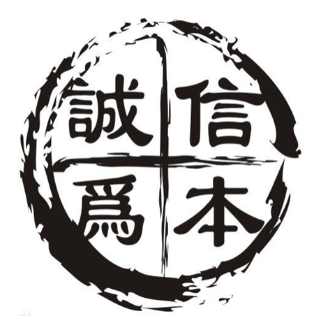 如何正確選擇電線電纜