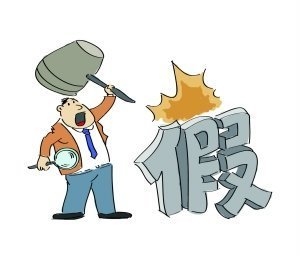 大連發(fā)現(xiàn)假冒名牌線纜，警方切斷售后假鏈條